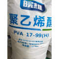 Wanwei Brand Polyvinyl Alcohol for Fiber